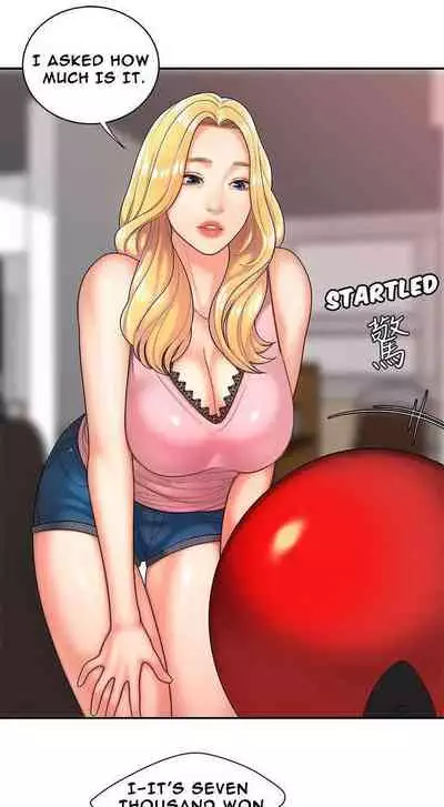 幸福外卖员 | DELIVERY MAN Ch. 3 [English]