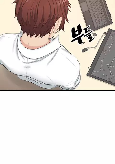 Best Friend Girlfriend Ch.1-23