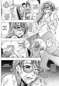 [Yagawa Maito] Metro Extasy [English] [biribiri]