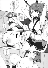 (C86) [Kansai Orange (Arai Kei)] Mucchan to Chicchai Teitoku (Kantai Collection -KanColle-)