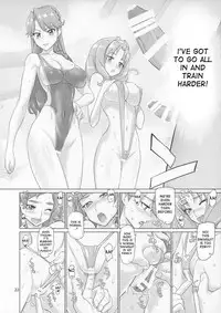 (C88) [Digital Accel Works (INAZUMA)] INAZUMA DEATHSTAR (Go! Princess PreCure) [English] [desudesu]