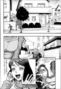 [Narushima Godou] Okusama wa Idol Ch.1-3