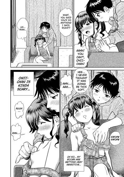 Hatsujou Bishoujo no Midara na Mitsutsubo Complete