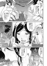 COMIC Megastore Alpha 2017-09 [Digital]