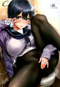 (C94) [Bread & Cake (Various)] MurePara 3-sokume! Ouchi de Otights Collection (Kantai Collection -KanColle-) [Chinese] [無邪気漢化組]