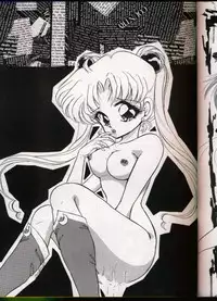 [Urano Mami] From The Moon Gaiden -Urano Mami Special-