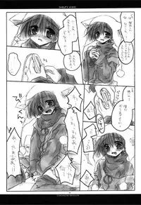 [Sakurazawa Izumi] MELTY KISS