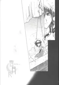 (C77) [Hitsunetyameshigoto (Togakasa Yuduru)] LBV - Luminous Blue Variable (Yu-Gi-Oh! 5D's)