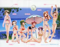 [Teri Terio] Natural