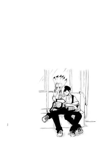 Happīendo Ni Kimatteru!