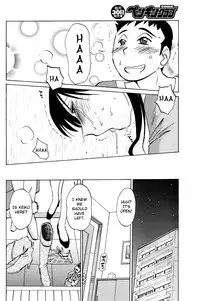 [Tsuya-Tsuya] Azumi-kun to Issho (Together With Azumi-kun) Ch. 1-5 [ENG] [Yoroshii]