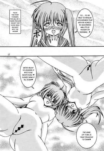 (C78) [Kyuushoku Dorobou (Murakumo)] For the time being 8 [English] [LAST RESORT]