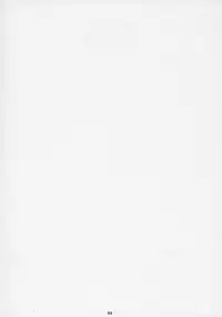 (C71) [M (Amano Ameno)] RMK (Bleach, Death Note, Gundam SEED DESTINY)