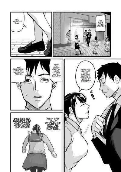 [Michinoku Mother (Mokichi)] Miho-chan, Kimi ga Suki datta. | Mihon-chan, I Loved You. [English] [ADTL]