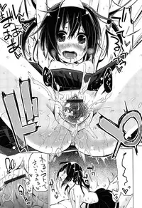 [Azuma Sawayoshi] Senpai wa Minimum Girl