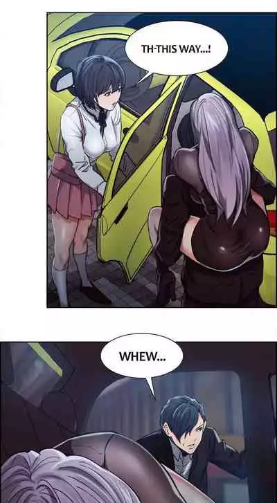 Taste of Forbbiden Fruit Ch.6/24