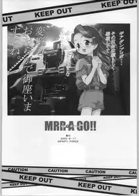 (C64) [Infinity-Force (Mercy Rabbit, Rokujou Mugi, Buruma Hogero, Hirokawa Kouichirou, Yamashita Woory)] MRR A GO!! (Machine Robo Rescue)