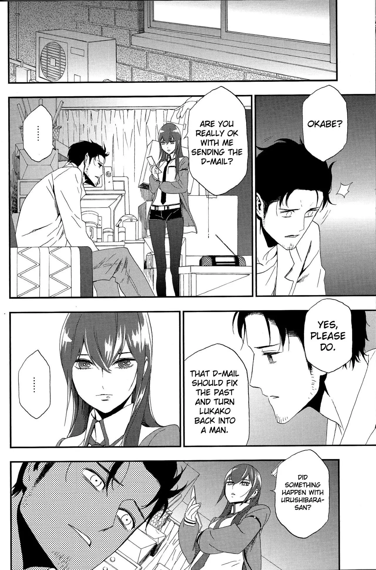 Shiiseishou no Maria | Maria the Thoughtful Saint {Hennojin}