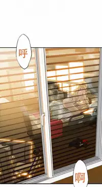 该死的家伙（外卖奇遇记）【中文】