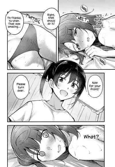 Koyoi wa Oil Massage Doukoukai e | Tonight at the Oil Massage Club