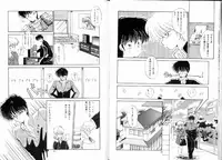 [Ramiya Ryou] Fuwafuwa Cotton Kibun - Lovely-Tender Cotton Feeling