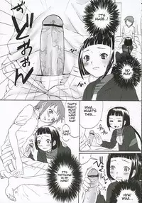 (C68) [Chika Sekai (Palco Nagashima)] First Love (My-HiME) -English- (Tigoris Translates)