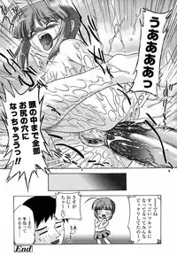 Comic LO 2004-09 Vol. 09