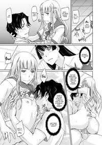 [Kisaragi Gunma] It's a Straight Line Once You Fall in Love [English] [Decensored]