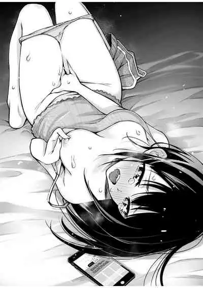 [Doji Ro Books (Doji Ro)] #Yuuryou Shoujo [Kougaku Shien Ban] ~Okane o Harau to ○○ Shite Kureru Onnanoko~[Chinese] [幸德秋良与以北汉化]