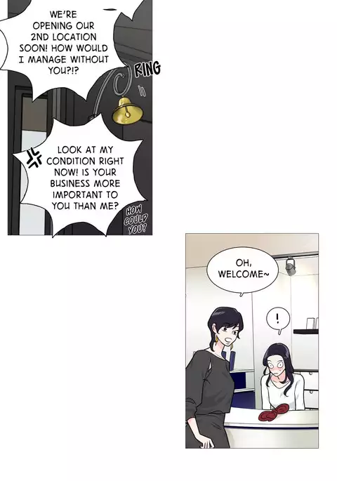 Sadistic Beauty Ch.1-30