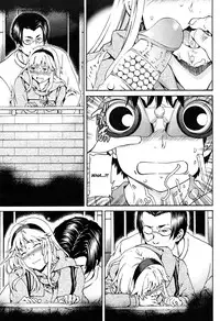 [Cuvie] Physical Networking Service (English) =desudesu+EroMangaGirls=