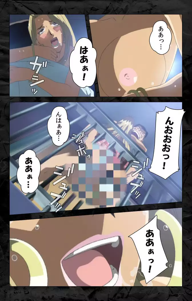 Hana no joshi-ana nyūsukyasuta Etsuko-sei de ikimasu! kanzenhan