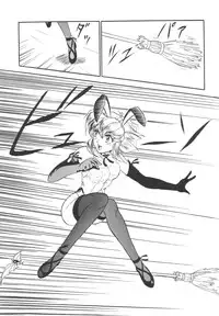 (CR17) [Studio Rakugaki Shachuu (Tukumo Keiichi)] Ittetsu Takkyuudai Kaishi (Ah! My Goddess, Otaku no Video)