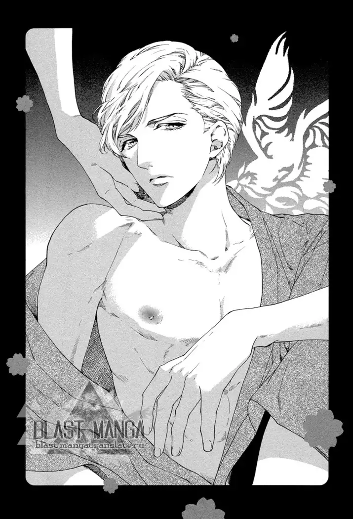 Asanaga Ryutarou’s Indecent Days