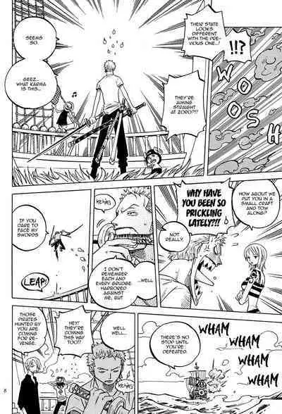 Bakudan Ma Susukiyo - bon appétit