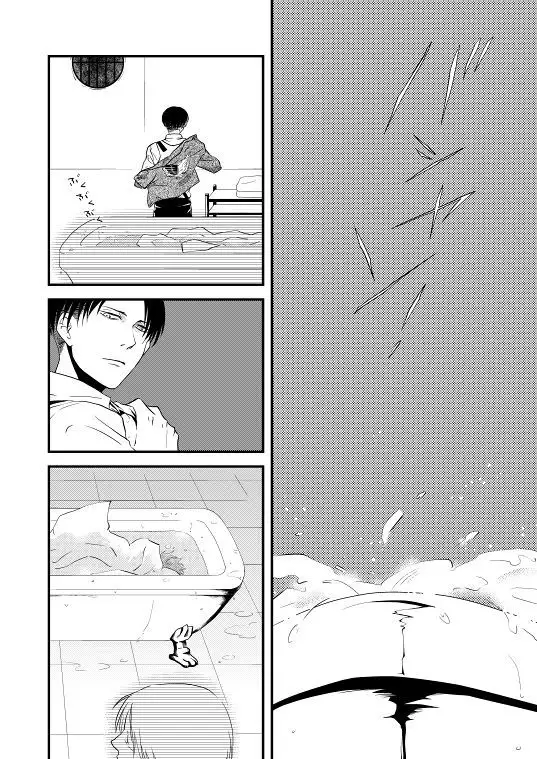 Chikashitsu de Ichiban no Bijin Soushuuhen