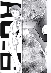 (C55) [Poyopacho (Various)] Death (Various)