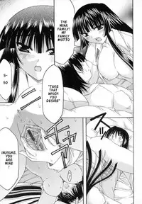 [Izumi Yuujiro] World Wide Love! Ch. 1-9 [English] {Rande}