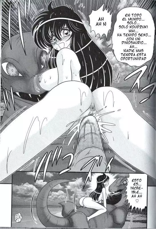 Okaruto Kenkyuukai | Club de estudio de lo oculto Ch. 1-3