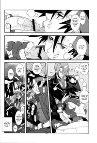 (SUPER21) [Article 60 of Criminal Code (Shuhan)] Campanula.medium (Shinrabanshou Choco) [English] {fat chocobos}