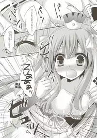 (C85) [Remon no Omise (Furukawa Remon)] Yachiyo-san to Yukumo-san. (Monster Hunter)