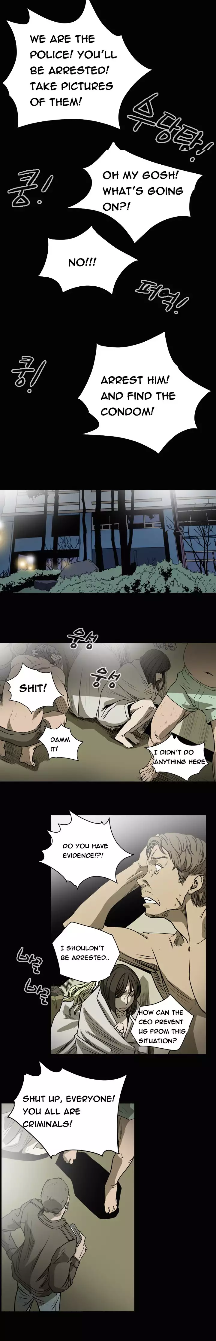 Kitsch | Disrespectful Bitch Ch. 1-64