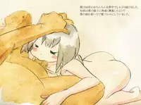 [moodameya] Haruka and M-kun