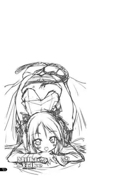 (C74) [Uropyon (Urotan)] Milkie Strike (Strike Witches) [English] [Decensored]