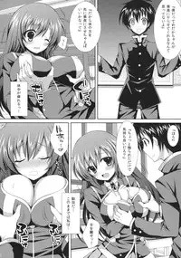 (COMIC1☆6) [Sugar*Berry*Syrup (Kuroe)] Medaka-chan Sakunyuu ~Kumagawa-kun ni Lost Virgin Saserarechau Hon~ (Medaka Box)