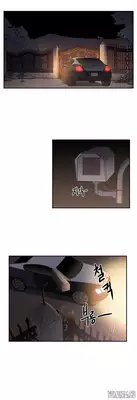 [Yi Hyeon Seok] Refrain Love Ch.1-22 (English) (YoManga) (Ongoing)