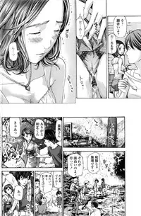 COMIC Penguin Club 2016-10