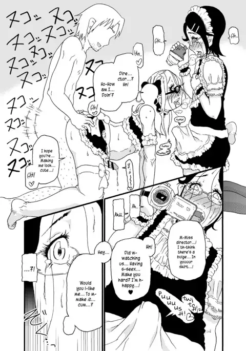 A Castle Built on Sand - Castle, imitation: 3