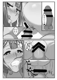 Futanari Monogatari: Charlotte no Ai Purin