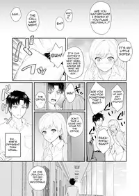 [Yuyama Chika] Capsule Hotel ni Tomattara Oni Joushi ga Ore no Shita de Torogao ni Natta 1-3 | Staying at a capsule hotel my demon boss makes a torogao under me Ch. 1-3 [English] [Comfy Pillow Scans]